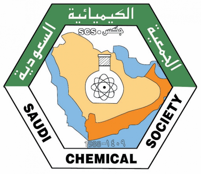بروفيسور يمني يحصل على جائزة مقدارها 20 ألف ريال سعودي