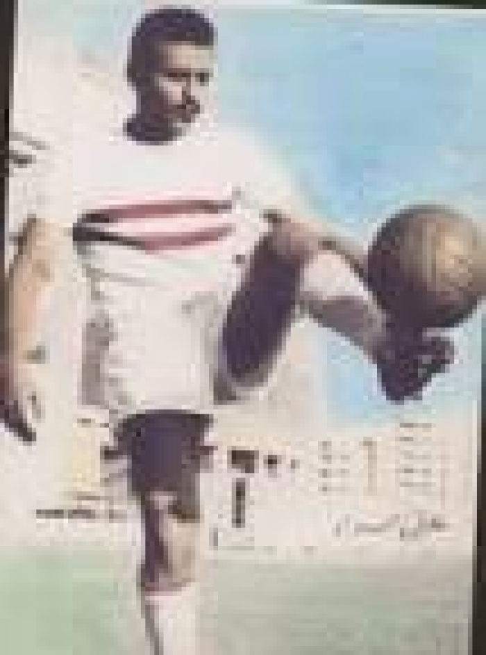 عاجل : سحب قرعة علي محسن بعدن