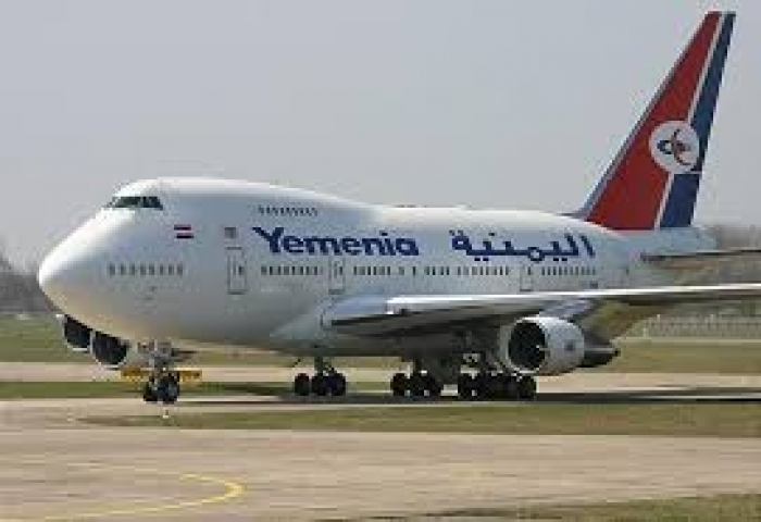 الخطوط الجوية اليمنية تعلن اعتماد الاسعار السابقة دون رفعها على الطلاب اليمنيين في مصر والاردن والهند
