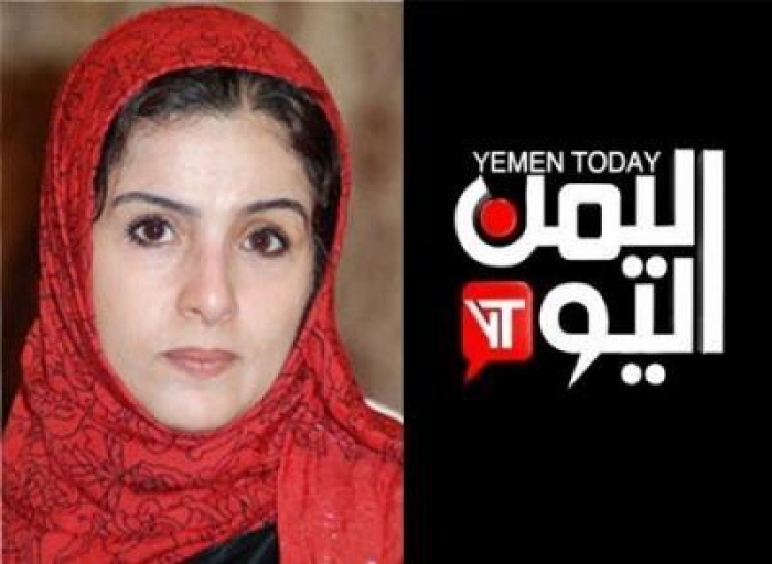 قناة اليمن اليوم تطالب الحوثيين بالعودة إلى صعدة .. وقيادات حوثية ترد