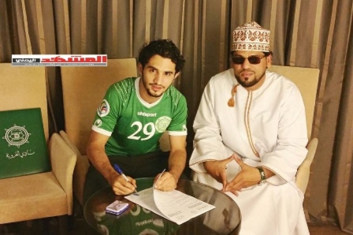 عبد الواسع المطري يجدد عقده مع نادي العروبة العماني