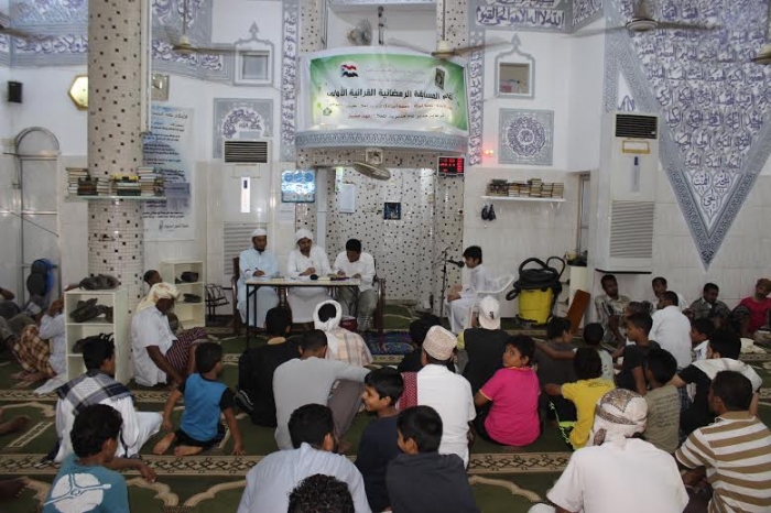 بدعم ورعاية فهد مشبق انطلاق المسابقة القرآنية الأولى بمسجد الغفار