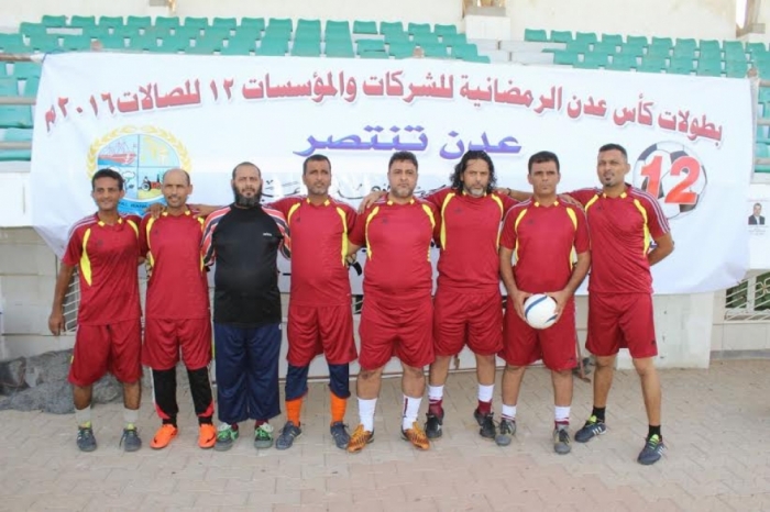 مكتب التربية يسحق السراري والجامعة يكسب الصحة في بطولة عدن للمؤسسات