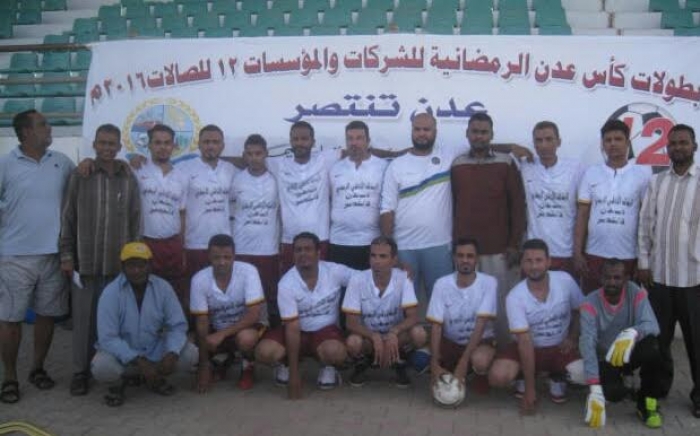 البنك الاهلي اليمني  يعطل محطة الحسوة  .. والعيسي يعاقب شرطة عدن