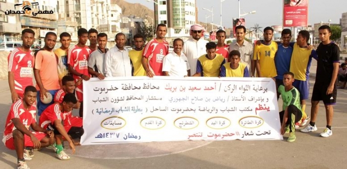 التعادل يسيطر على المباراة الإفتتاحية في بطولة كرة اليد الرمضانية السابعة