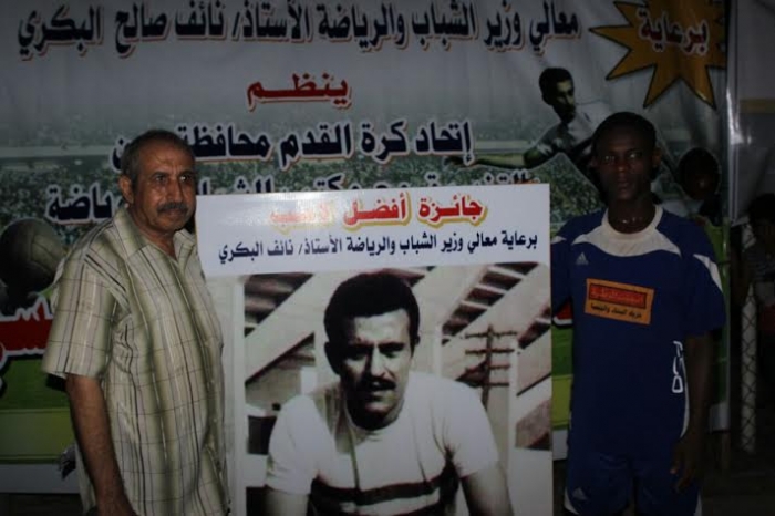 تقام برعاية البكري وزير الرياضة..  النصر يقصي الشرارة من بطولة المريسي بعدن
