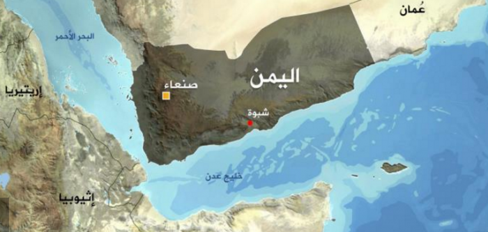 اليمن يستعد لتصدير أول شحنة نفط منذ عام