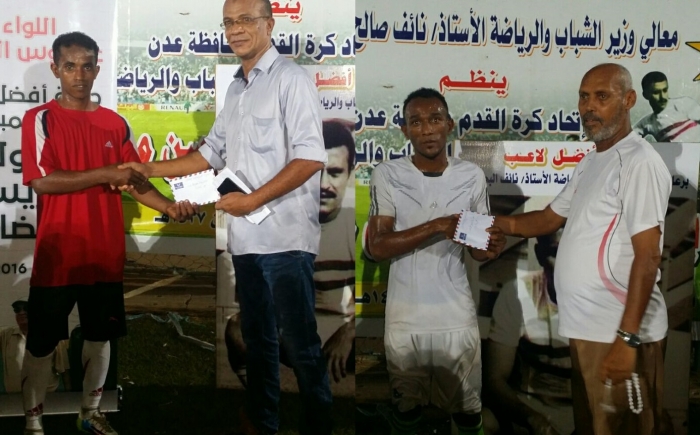 التلال يعادل نصر الضالع في بطولة المريسي بعدن