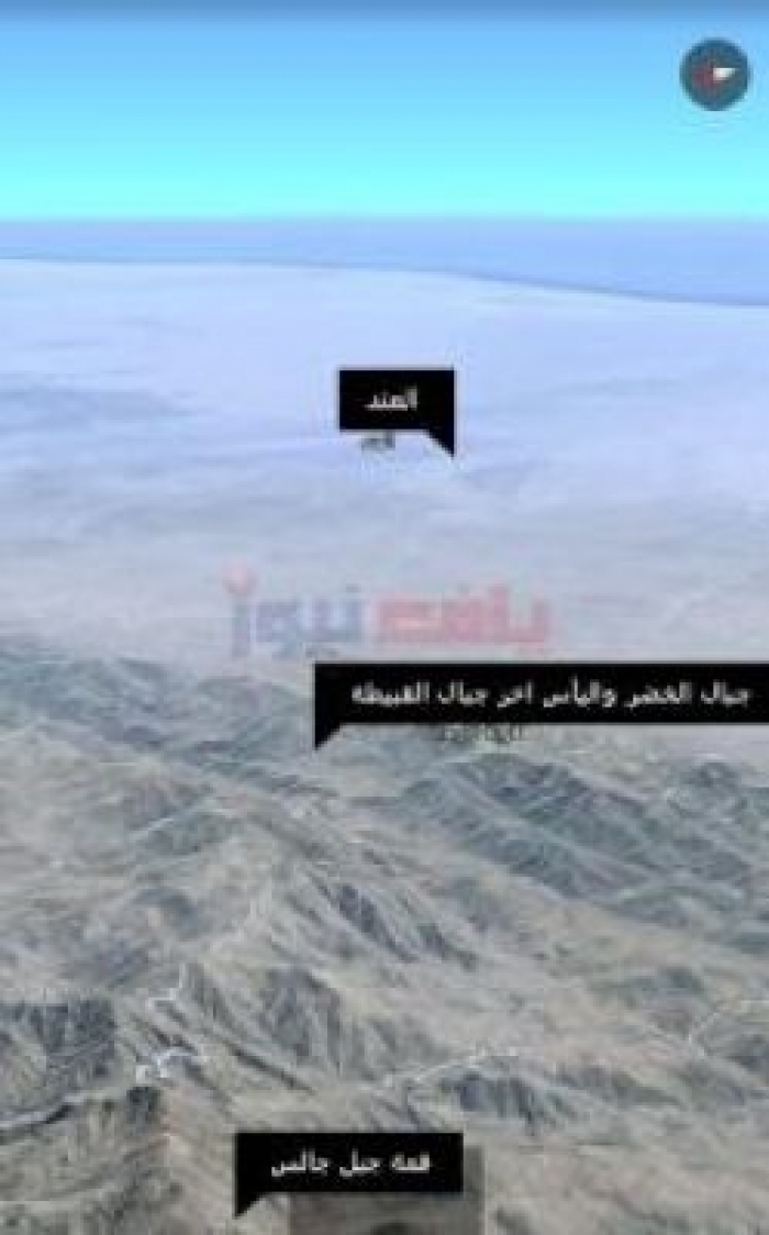 أول رد للحكومة اليمنية على سيطرة الحوثيين على جبل جالس