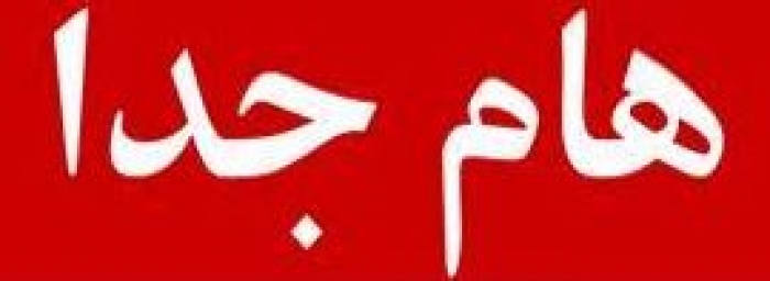 هام: انفجار الوضع عسكريا محيط قاعدة العند الجوية وهجوم مباغت من 4 محاور (تفاصيل)