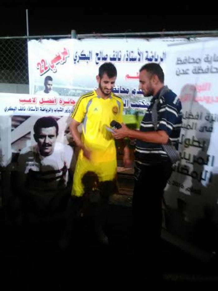نيران الشعلة تحرق النصر بالثلاثة في ربع نهائي  دوري المريسي بعدن