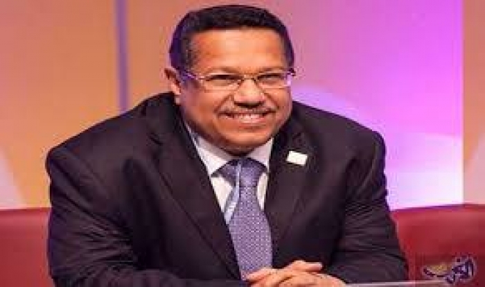 بن دغر يعد بعودة وسائل الاعلام الحكومية للعمل من العاصمة المؤقتة عدن