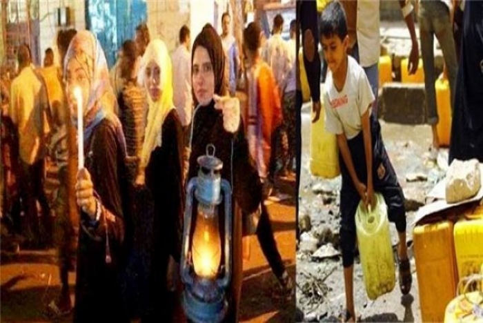 مواطنون بعدن يشكون زيادة ساعات انقطاع الكهرباء وانعدام المياه عن منازلهم