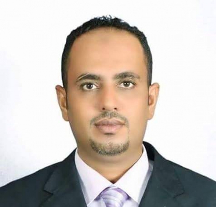 تواصل بطولة الشهيد المزجاجي للشطرنج بعدن