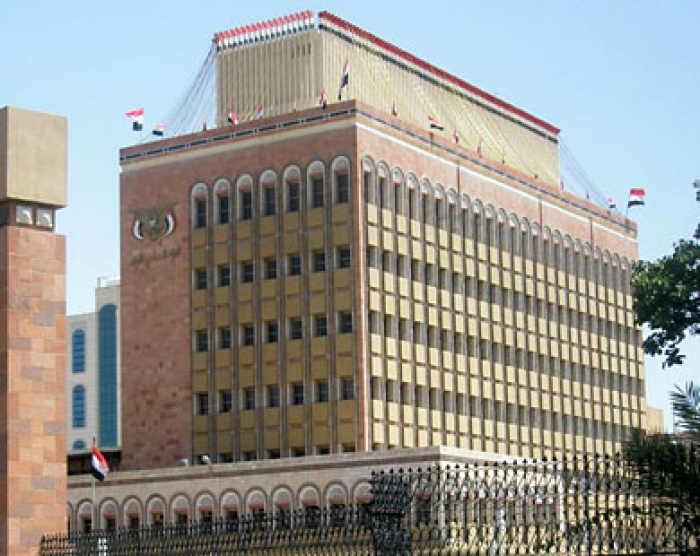 هـــام : البنك المركزي يفاجئ الجميع ويحدد سعر جديد للدولار في جميع محلات الصرافة (السعرالجديد)