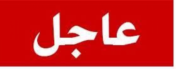 ورد للتو: قيادي حوثي بارز ينشق عن الحوثيين ويعلن التمرد (الاسم)