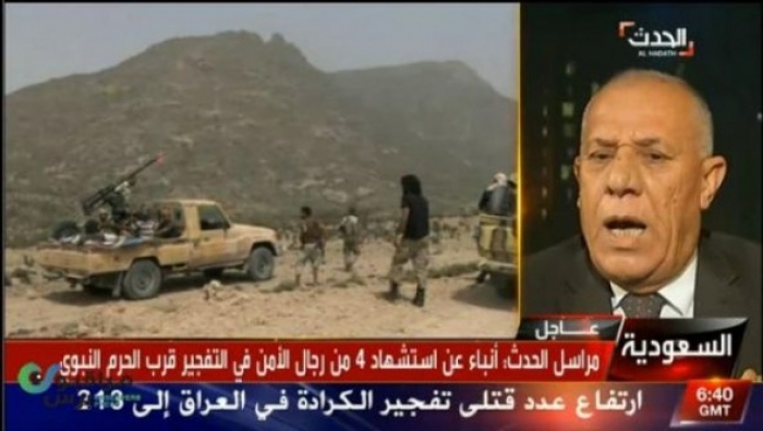 على خلفية معركة صنعاء.. القبائل اليمنية تتعرض لأكبر هجوم من عسكري أردني