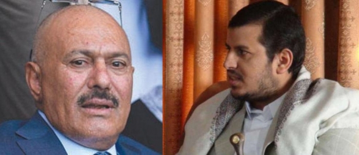 تصعيد طارئ وغير مسبوق بين الحوثيين وصالح (تفاصيل )