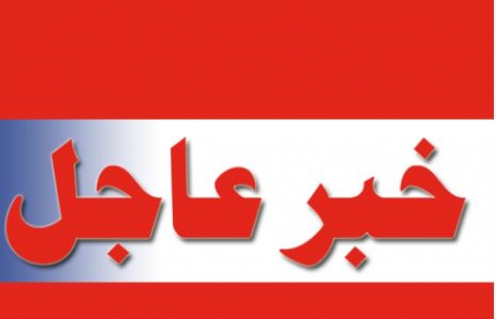 عاجل: بالصور والفيديو..  معلومات جديدة حول أسباب انفجار منشأة صافر وحصيلة أولية بعدد الضحايا (تفاصيل)