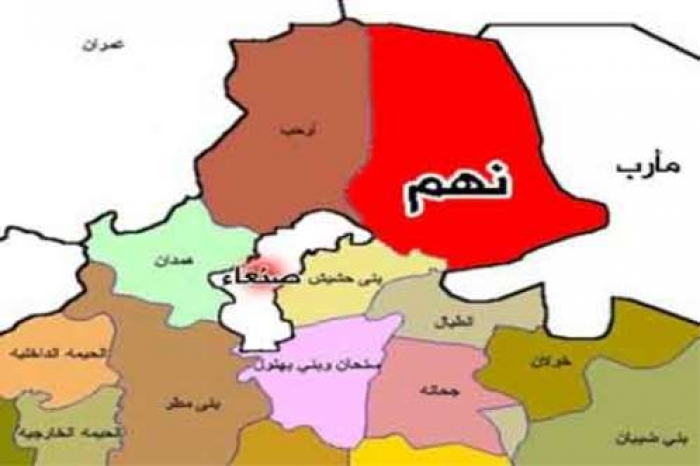 حدث صادم ومفاجئة غر متوقعة لـ "عبد الملك الحوثي" وقياداته العسكرية