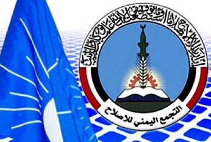 التعديلات الجديدة في تشكيلة الوفد الحكومي إلى الكويت.. انعكاس لتقارب هادي والإصلاح (الأسماء)