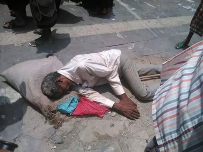 شاهد الصورة: التي أثارت جدلاً واسعاً في عدن