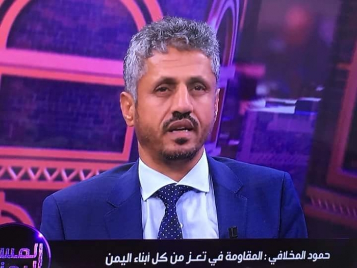 "المخلافي" يفاجئ المخلوع صالح والحوثي بهذا الأمر الرهيب