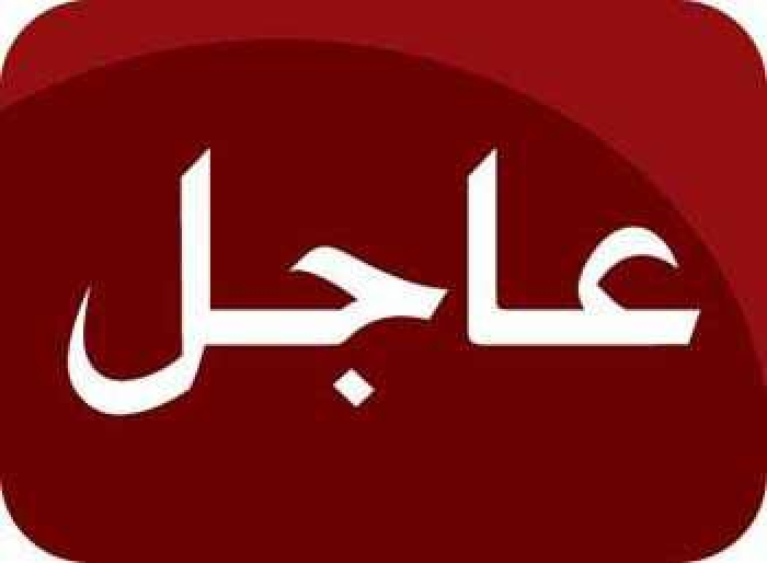 الحوثيون يقصفون جيزان وسقوط إصابات