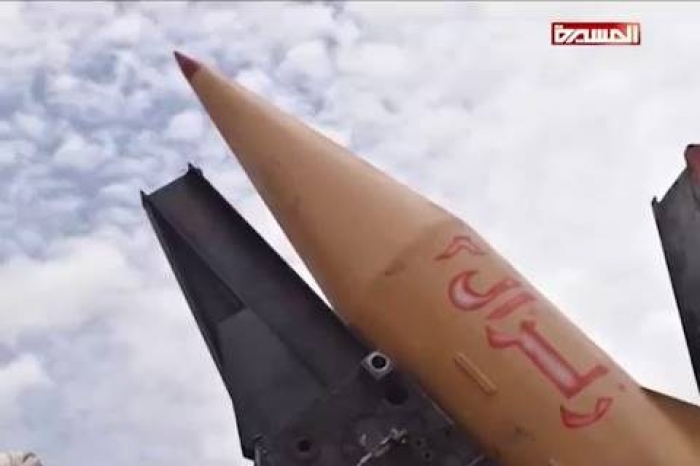 صاروخ "الزلزال 3" في قبضة القوات السعودية .. كيف حدث ذلك !!