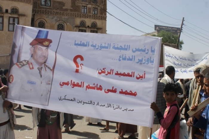 اثنين من القيادات الحوثية الكبيرة تصعقان المخلوع صالح وعبد الملك الحوثي وتفاجئهم بهذا الخبر الصادم