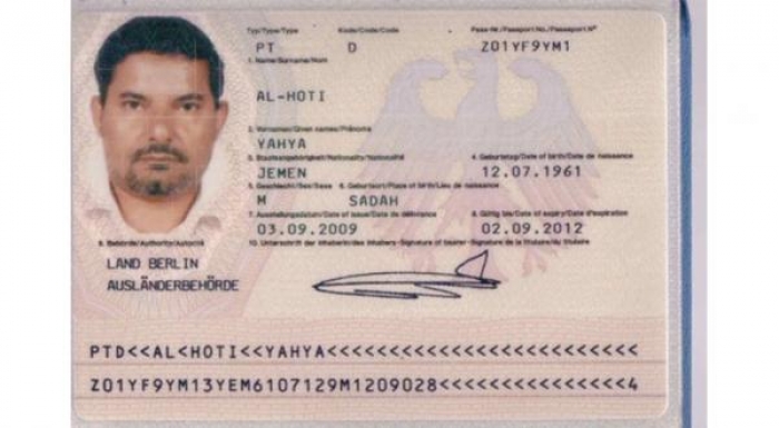 أعلن عن وصوله عبر التلفزيون الألماني.. وحكومة ميركل في ورطة قانونية.. شقيق زعيم جماعة الحوثي ينتقل إلى «مدينة برلين» ليدير عملية الإنقلاب ويلتقي بمسؤولين إيرانيين (تفاصيل كاملة)