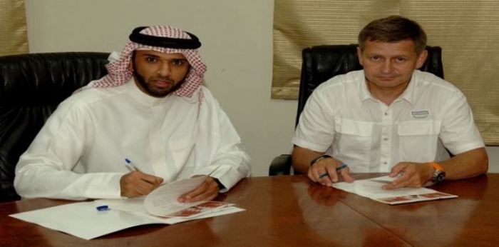 هل ينجح خائن اليمن مع منتخب البحرين؟