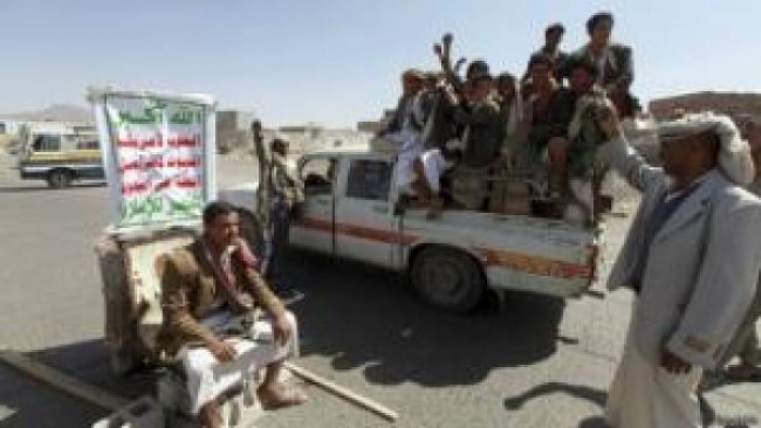 مجلس رئاسي بدون هادي .. وحكومة وحدة وطنية مناصفة بين الشمال والجنوب : "قناة الميادين تكشف بنود الاتفاق الدولي الخاص باليمن"