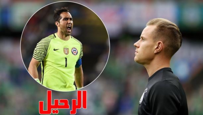 تير شتيغن يهدد إدارة البرسا.. اللعب أساسي أو الرحيل