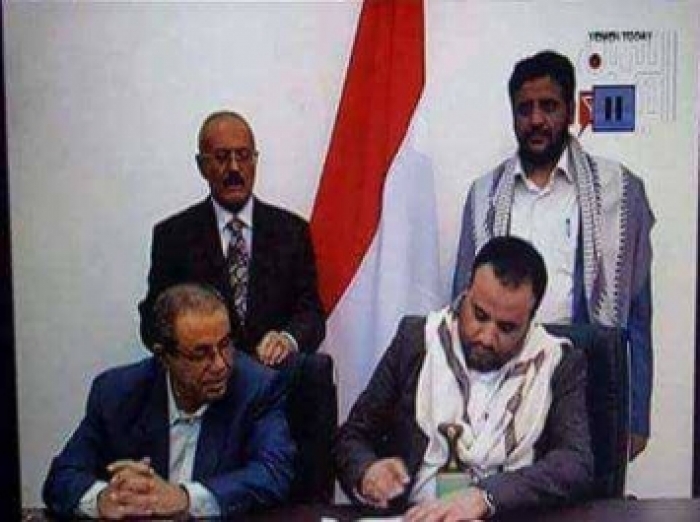 الصماد و الزوكا و القربي و عبدالسلام والحاكم وطارق صالح لقيادة المجلس السياسي.. تفاصيل