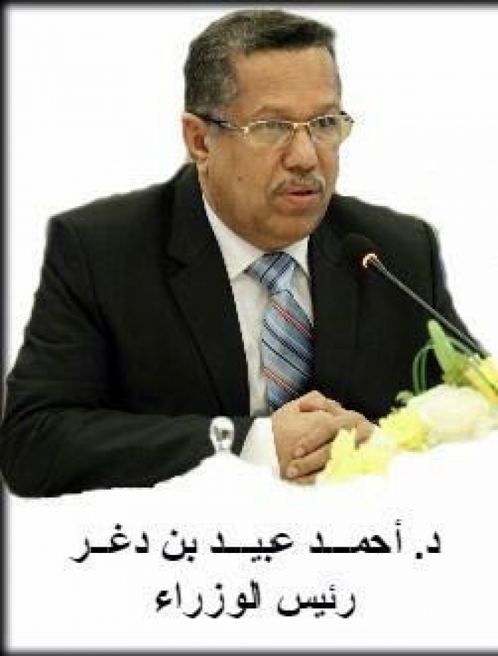 رئيس الوزراء يعزي رئيس تحرير موقع صحافة نت بإستشهاد أخيه