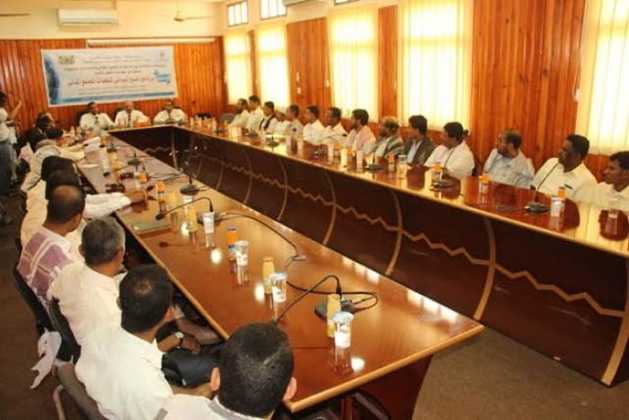 بتمويل من مؤسسة العون للتنمية تدشين برنامج المسح الميداني لمنظمات المجتمع المدني بوادي حضرموت