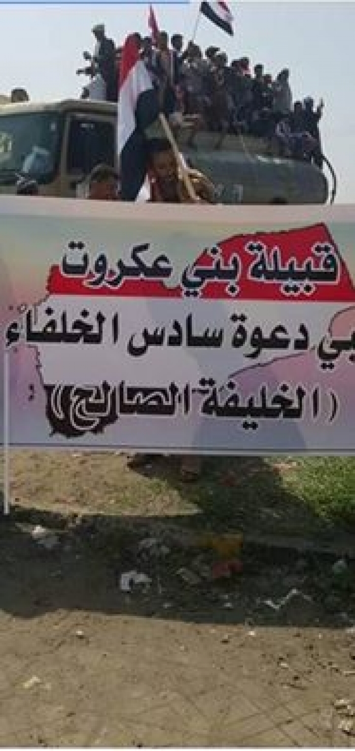 شـاهد الصورة التي أشعلت مواقع التواصل الإجتماعي ضحكا وسخرية من ميدان السبعين
