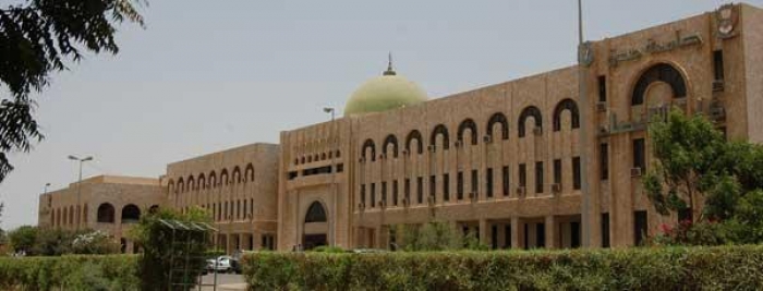 الجامعات اليمنية تخرج من قائمة الجامعات المعترف بها عالمياً