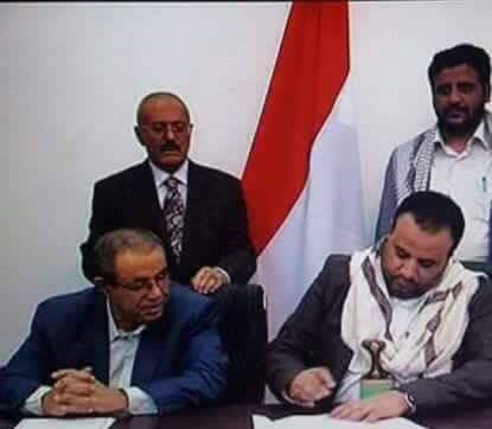 5 دول عربية تستعد للاعتراف بالمجلس الانقلابي للحوثي وصالح