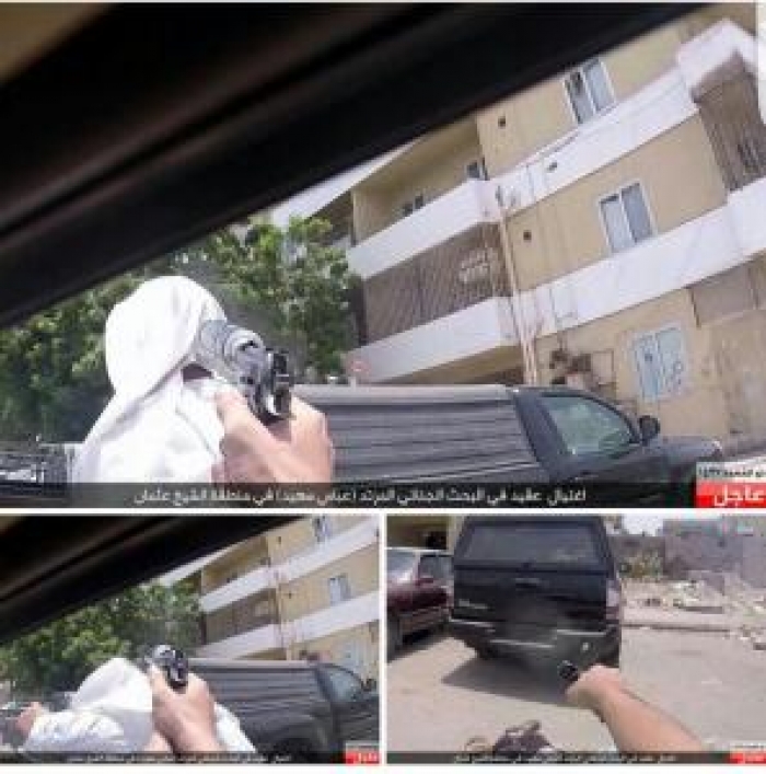 نجاة ضابط أمني من محاولة اغتيال تبناها داعش بعدن (صور)