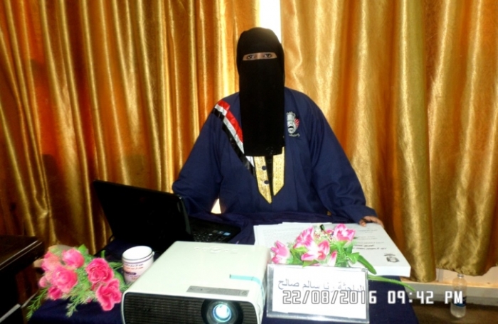 مُنِحت من كلية العلوم الإدارية بجامعة عدن ،،، أول أطروحة دكتوراه على مستوى الجامعات اليمنية وعددٍ من الجامعات العربية