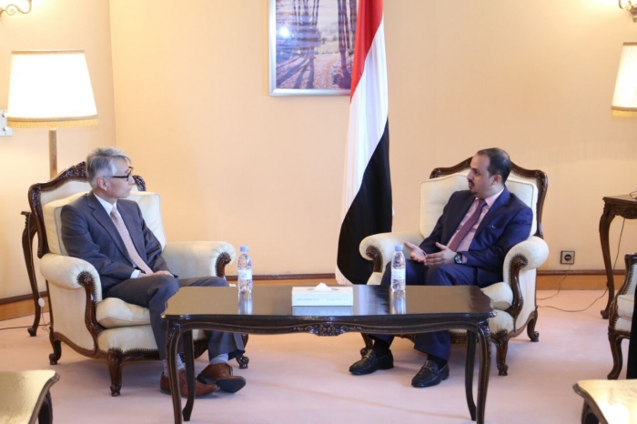 وزير السياحة يؤكد رغبة الحكومة نحو السلام العادل والدائم في اليمن