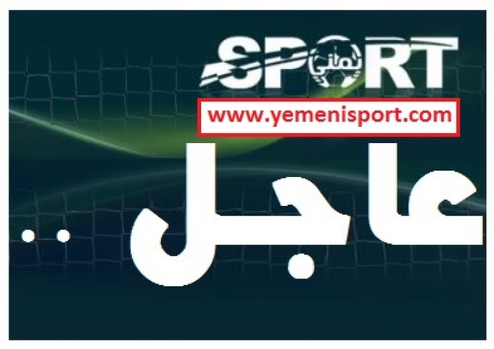 عاجل : صدور قرار جمهوري جديد وتعيين نائباً لوزير النقل .. (الأسم   الصورة)