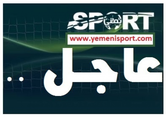 تفجير ارهابي في مدرسة بعدن يخلف عشرات الضحايا من الجنود