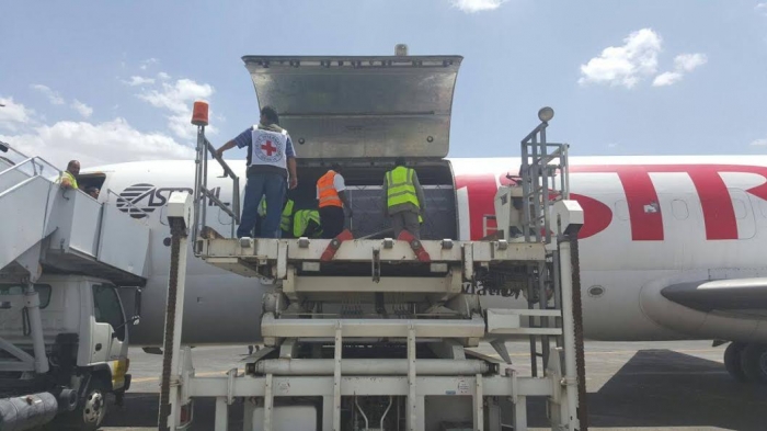 وصول مساعدات طبية حيوية الى مطار صنعاء عبر اللجنة الدولية للصليب الأحمر