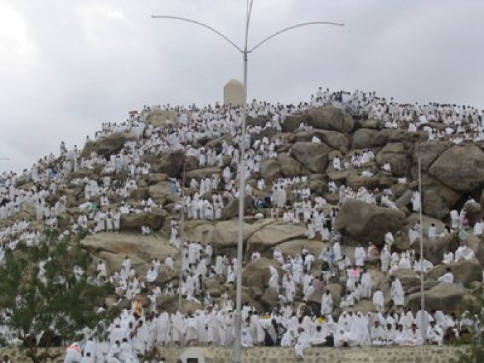 السعودية تعلن رسمياً موعد أول أيام عيد الأضحى