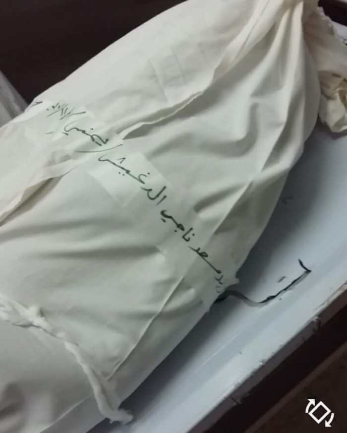 شاهد بالفيديو والصور .. مقيم يمني يوثق لحظة وفاته عبر البث المباشر في الفيس بوك