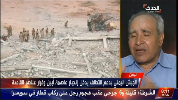 العربية تؤكد اقتحام صرواح وخصروف يكشف سبب تأخر حسم معركة ميدي