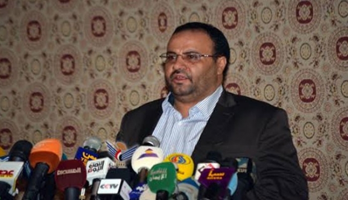 صحيفة: الشرعية ستقبل برأس ( صالح )  للعودة للمفاوضات السياسية